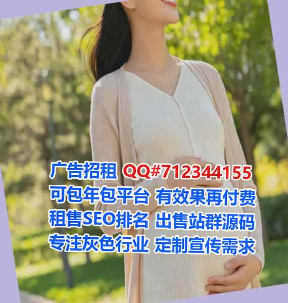 鹤壁孕母工程管理有限公司